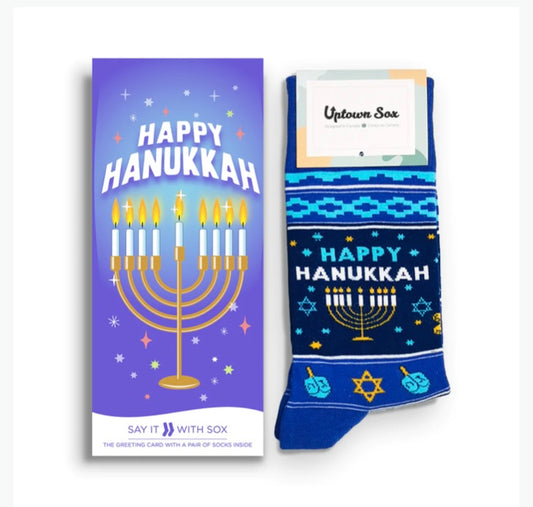 Hanukkah Card Medium, Large Socks Enclosed