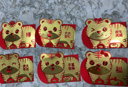 Chinese New Year Red Tiger Envelopes